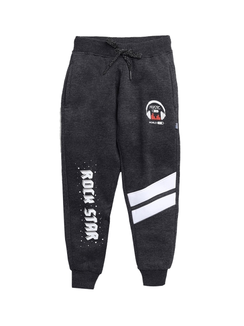 

Hopscotch Boys Pink Track Pants