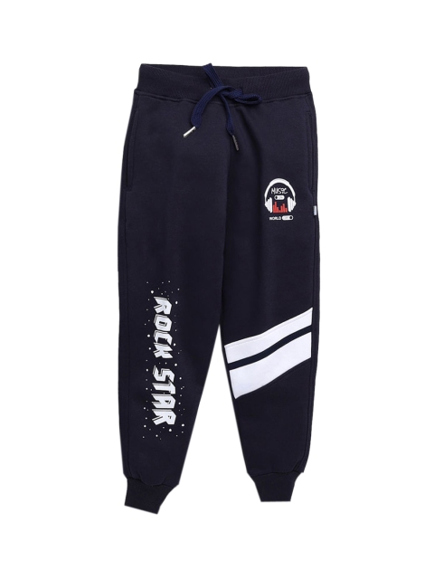

Hopscotch Boys Grey Graphic Print Cotton Joggers