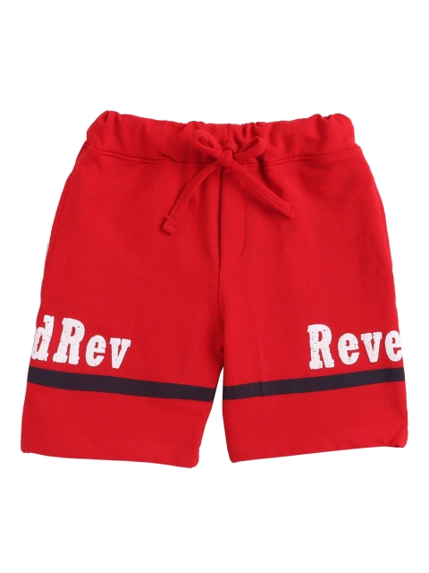 

Hopscotch Boys Red Shorts