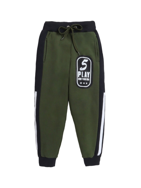 

Hopscotch Boys Multi Track Pants