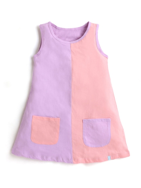 

Hopscotch Multicoloured A-Line Dress, Multi