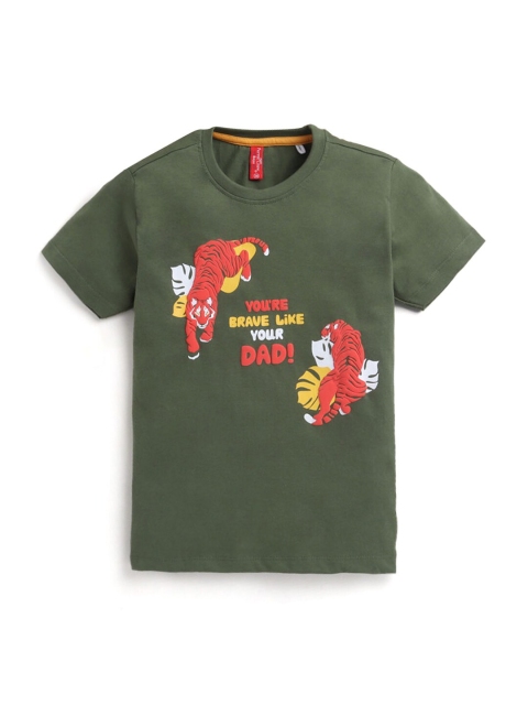 

Hopscotch Kids-Boys Multicoloured Raw EdgeShort Sleeve Animal Print T-shirt, Multi