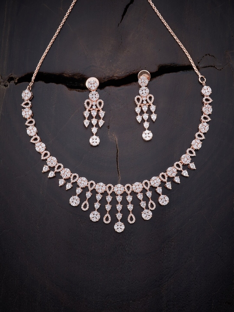 

Kushal's Fashion Jewellery White & Gold-Toned Gold-Plated Necklace