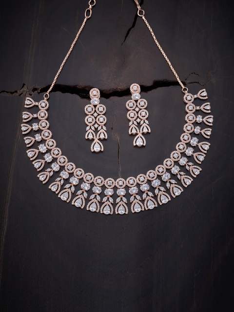 

Kushal's Fashion Jewellery White Gold-Plated Necklace