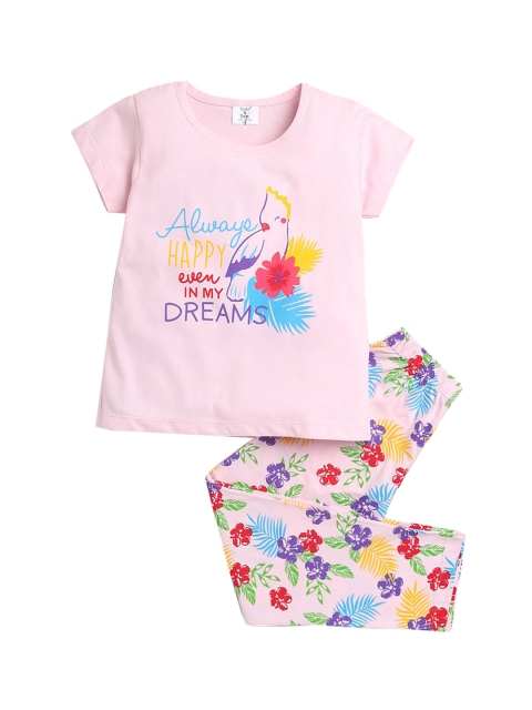 

Hopscotch Girls Pink & Blue Printed Cotton Night suit