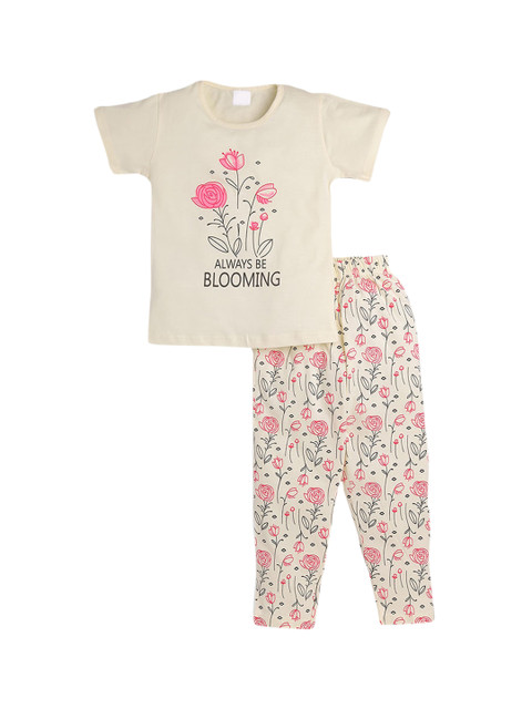 

Hopscotch Girls Yellow & Black Printed Night suit