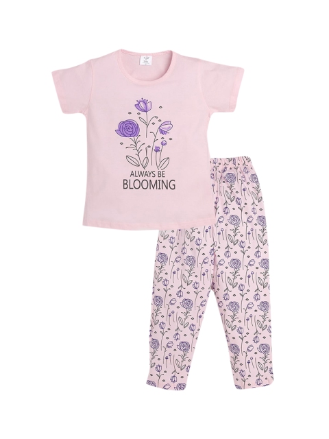 

Hopscotch Girls Pink & Navy Blue Printed Night suit