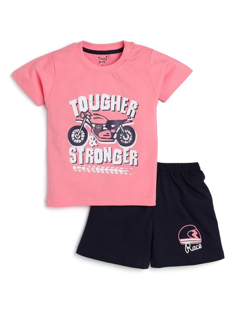 

Hopscotch Boys Pink & Black Printed Pure Cotton Top with Shorts