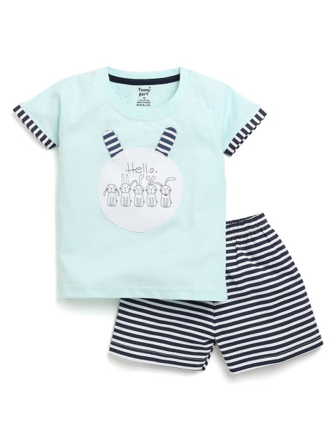 

Hopscotch Boys Blue Printed T-shirt with Shorts