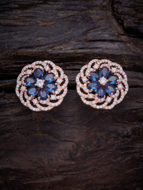 

Kushal's Fashion Jewellery Blue Contemporary Studs Earrings