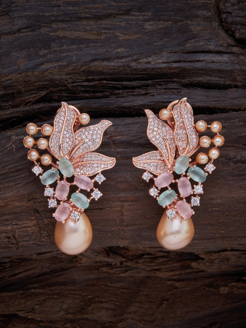 

Kushal's Fashion Jewellery Pink Contemporary Studs Earrings