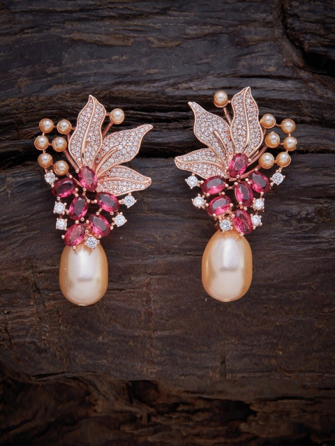 

Kushal's Fashion Jewellery Red Contemporary Studs Earrings