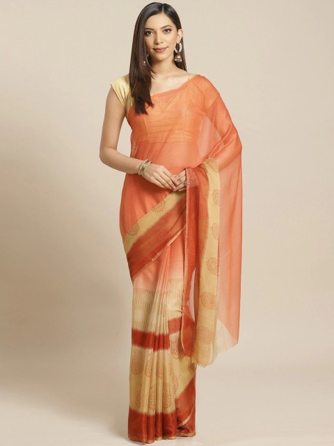 

KALINI Beige & Rust Brown Ethnic Motifs Zari Saree
