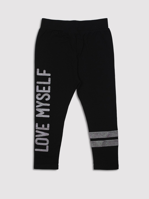 

Ziama Girls Black & Grey Printed Capris