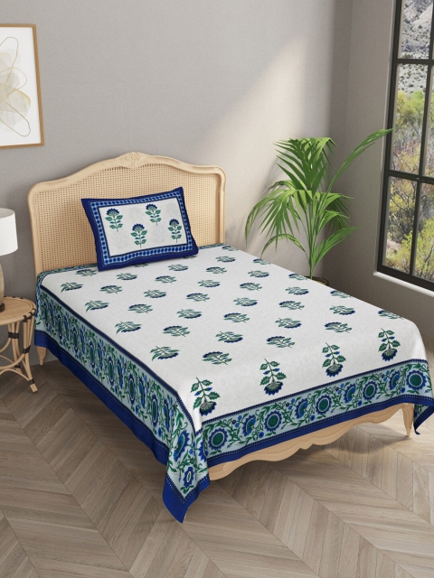

Gulaab Jaipur Blue Floral 600 TC Single Bedsheet with 1 Pillow Covers