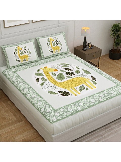 

Aura White & Grey Ethnic Motifs 140 TC Queen Bedsheet with 2 Pillow Covers
