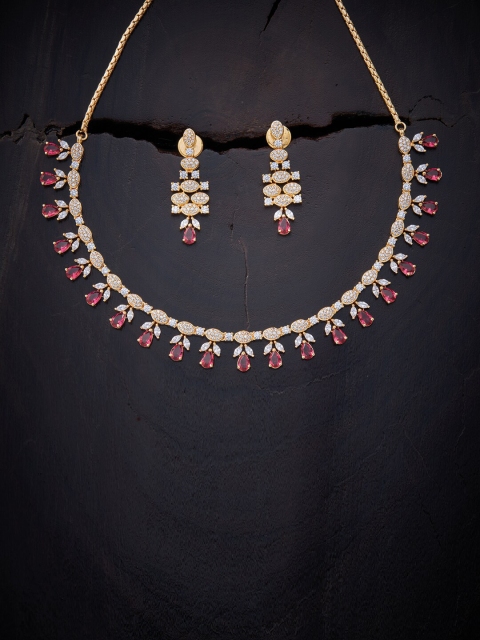 

Kushal's Fashion Jewellery Red Gold-Plated Jewellery Set