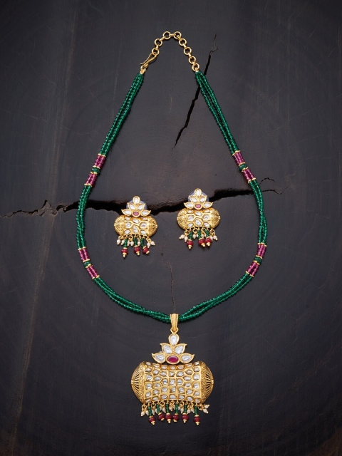 

Kushal's Fashion Jewellery Red Gold-Plated Jewellery Set