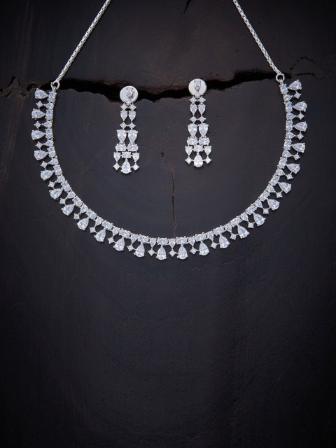 

Kushal's Fashion Jewellery White Rhodium-Plated Jewelery Set