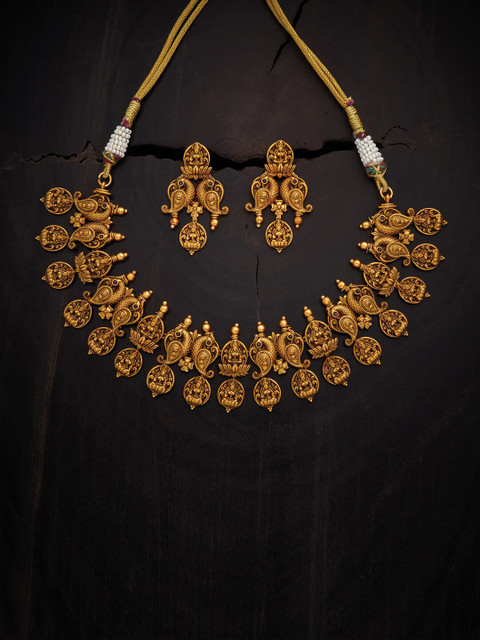 

Kushal's Fashion Jewellery Red Gold-Plated Jewellery Set