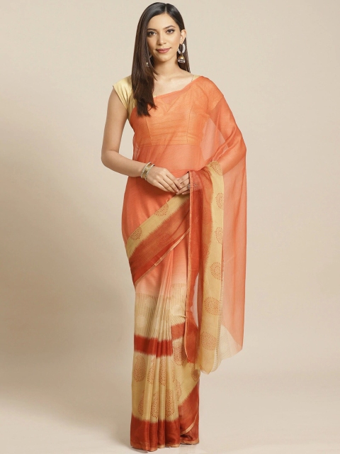 

Shaily Beige Paisley Saree