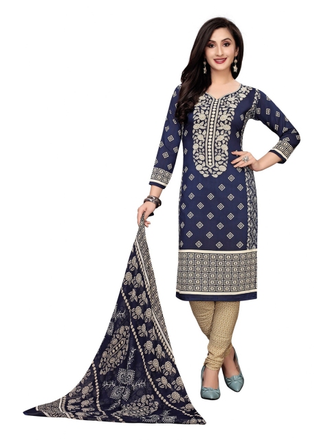 

Iris Navy Blue & Beige Printed Unstitched Dress Material