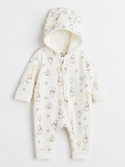 

H&M Boys Off White Adjustable Size Patterned Romper Suit