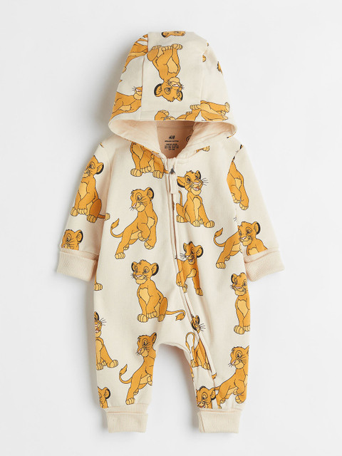 

H&M Boys Beige & Yellow Animal Printed Adjustable-Size Patterned Romper Suit
