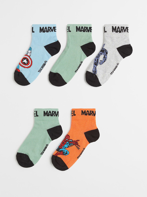 

H&M Boys 5 Pack Socks, Blue