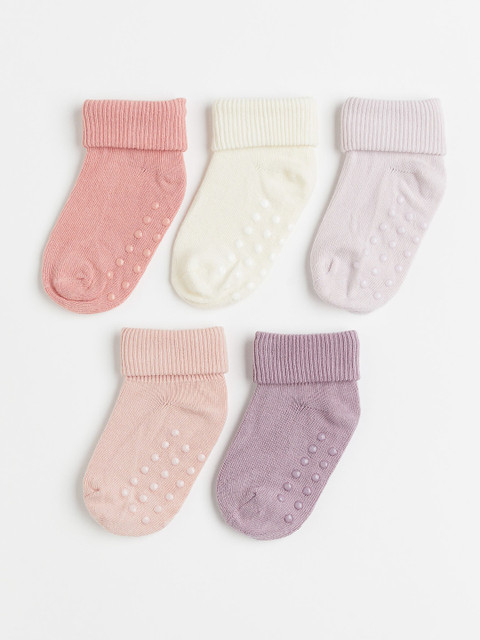 

H&M Boys Pack of 5 Pink Patterned Anti-slip socks