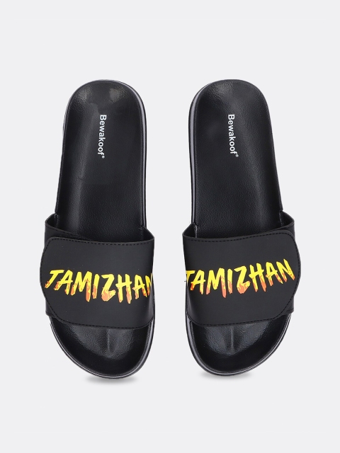 

Bewakoof Men Black & Yellow Typography Printed Rubber Sliders