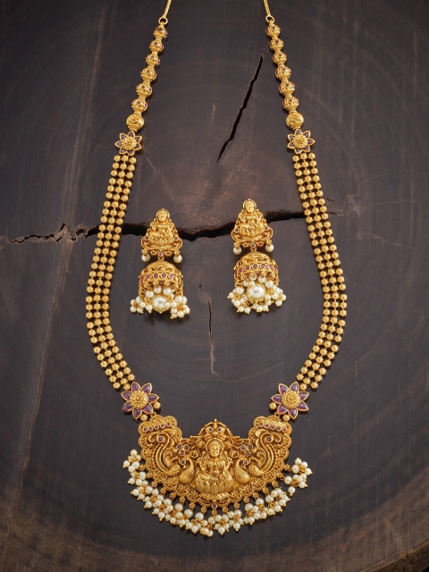 

Kushal's Fashion Jewellery Gold-Toned & White Gold-Plated Antique Necklace and Earrings