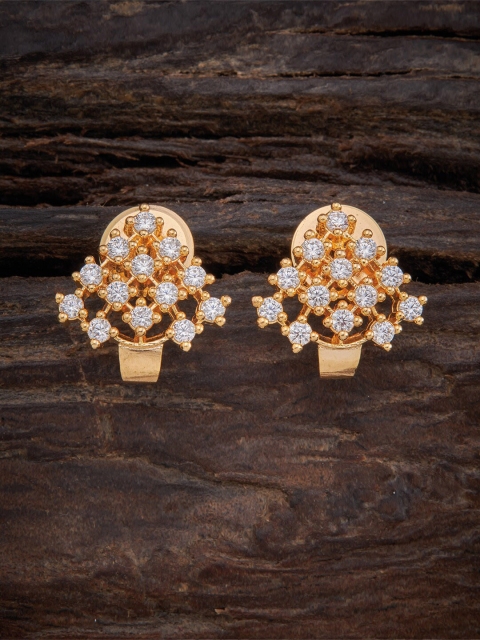 

Kushal's Fashion Jewellery White Gold Plated CZ Contemporary Studs Earrings