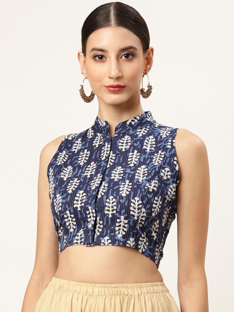 

Molcha Women Navy Blue & White Printed Cotton Saree Blouse