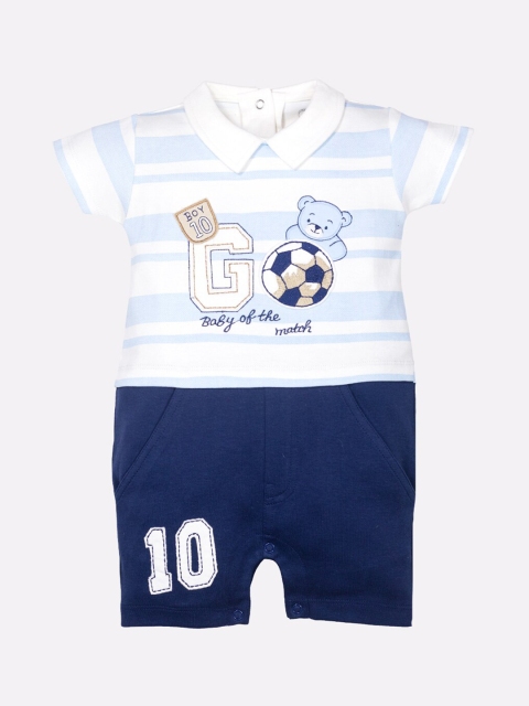 

BABY GO Infant Boys Blue & White Printed Pure Cotton Rompers
