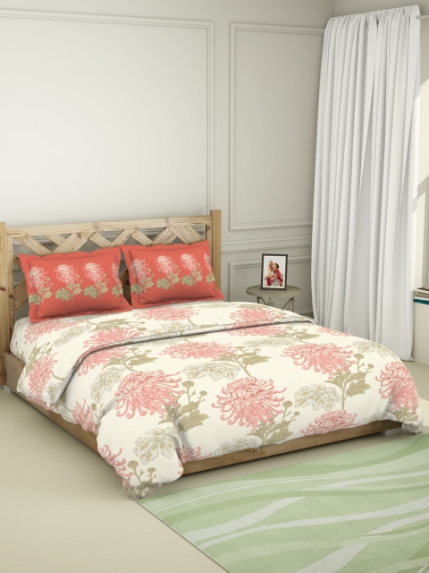

SPACES Unisex White Bedding Set