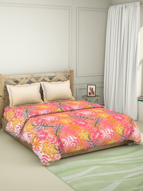 

SPACES Peach Bedding Set