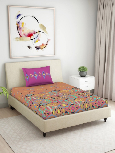 

Welspun Brown & Blue 104 TC Single Cotton Bedsheet with 1 Pillow Cover