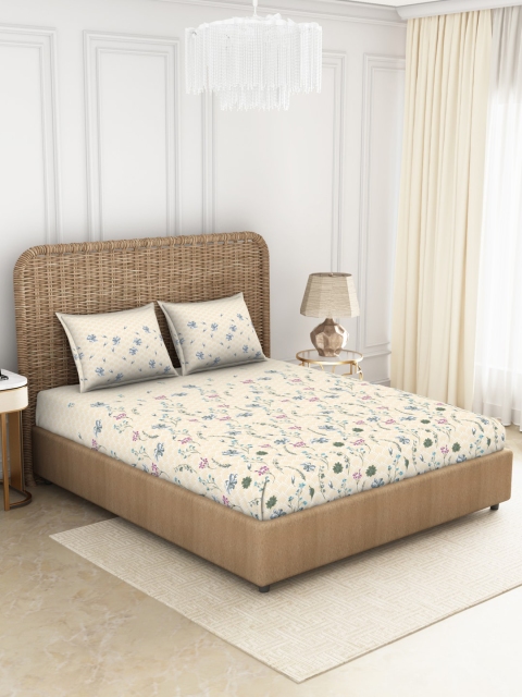 

SPACES White & Green Floral 144 TC Queen Bedsheet with 2 Pillow Covers