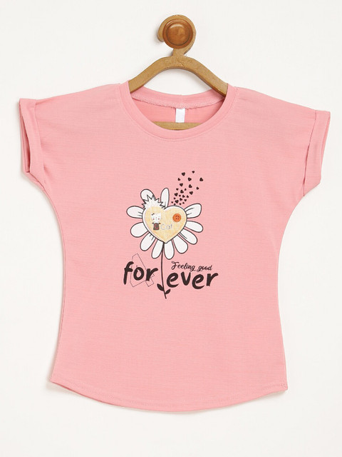 

V2 Value & Variety Beige Print Top
