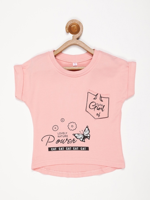 

V2 Value & Variety Beige Print Extended Sleeves Top