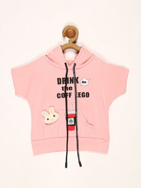 

V2 Value & Variety Beige Extended Sleeves Top