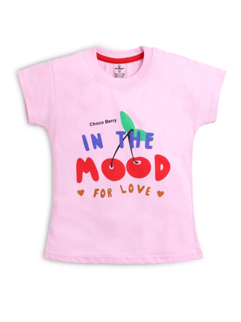 

Hopscotch Girls Pink V-Neck Pure Cotton T-shirt