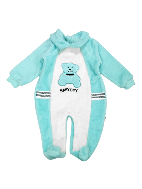 

Hopscotch Blue Animal Print Sleepsuits