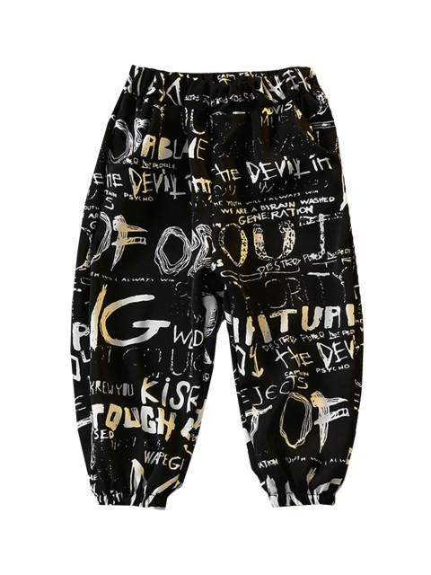 

Hopscotch Boys Black & White Graphic Printed Joggers