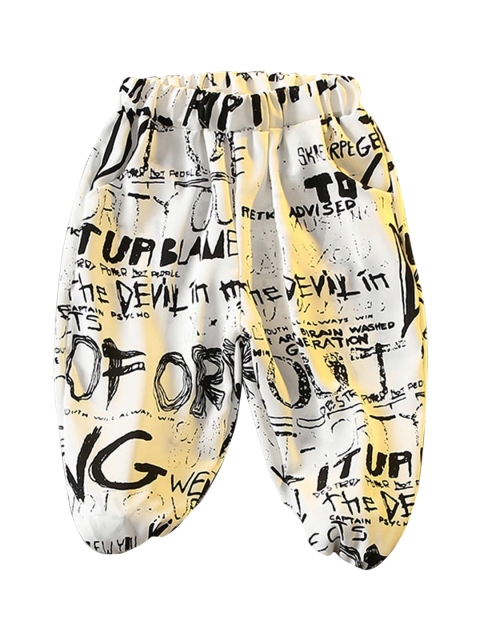

Hopscotch Boys White Printed Lounge Joggers