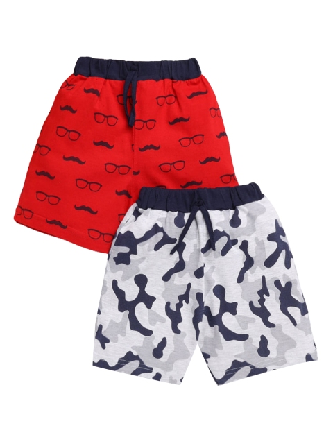 

Hopscotch Boys Multicoloured Camouflage Printed Shorts, Multi