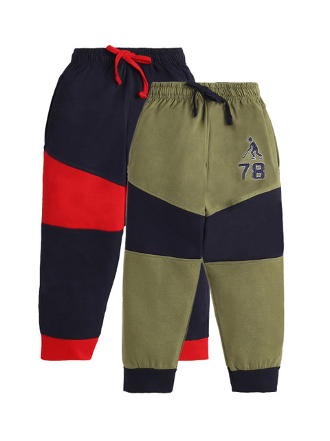

Hopscotch Boys Multi Pack Of 2 Graphic Printed Joggers Track Pants
