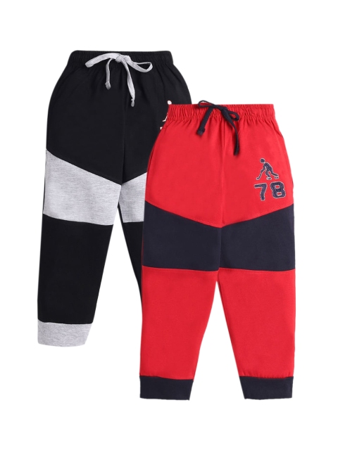 

Hopscotch Boys Black & Red Pack Of 2 Printed Joggers Track Pants