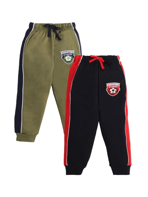 

Hopscotch Boys Black & Green Solid Pack Of 2 Regular Fit Joggers Track Pants